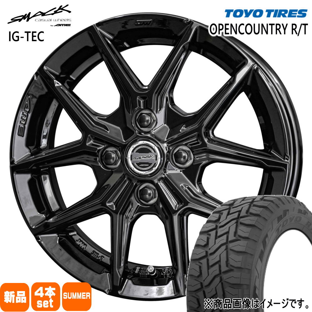 175/60R16 82Q トーヨータイヤ OPENCOUNTRY R/T 夏用 サマータイヤ SMACK IG-TEC イグニス クロスビー ラクティス100系