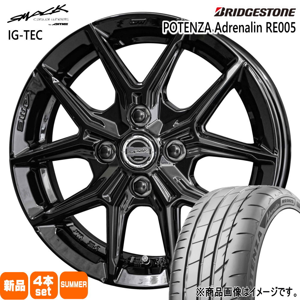 BRIDGESTONE（ブリヂストン） 195/50R16 88W XL POTENZA Adrenalin