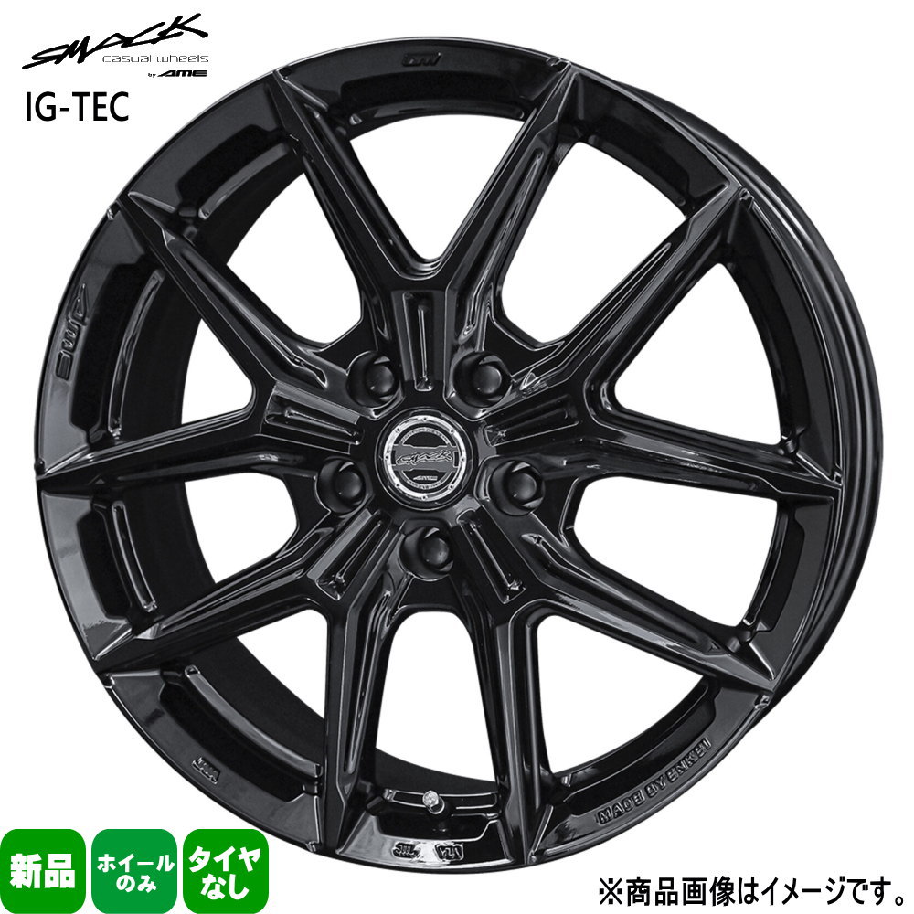 KOSEI 17 × 6.5 +40 5/114.3 4本セット トヨタ専用 60系 プリウス / 90 