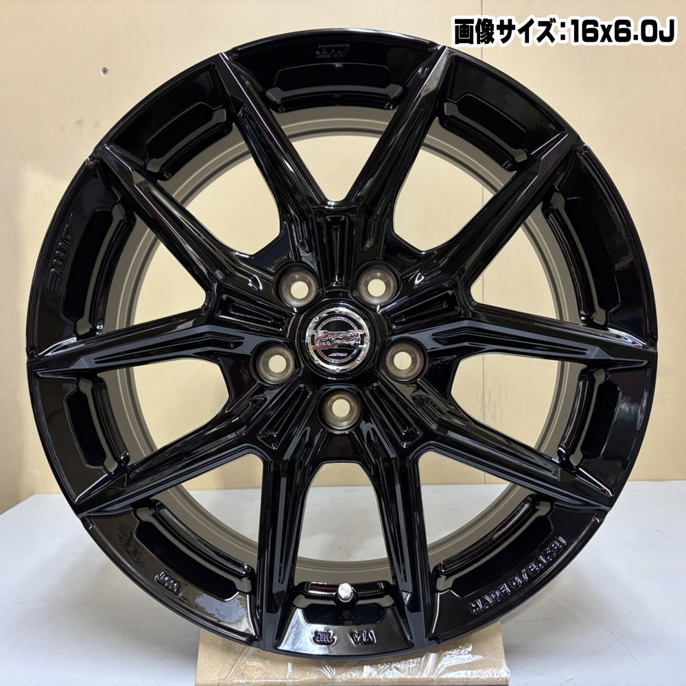 225/55R17 101V XL ヨコハマ BluEarth-RV RV03 夏用 サマータイヤ SMACK IG-TEC V36 V37 スカイラインセダンの画像