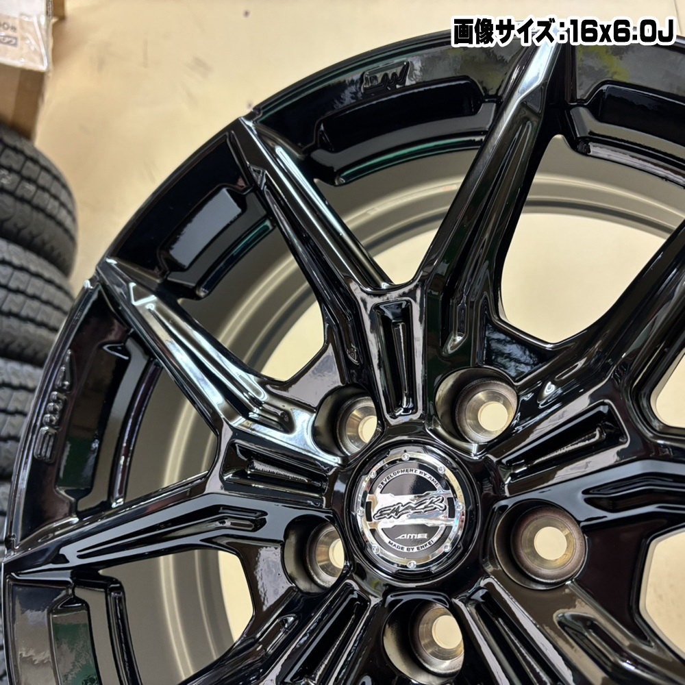 225/55R17 101V XL ヨコハマ BluEarth-RV RV03 夏用 サマータイヤ SMACK IG-TEC V36 V37 スカイラインセダンの画像