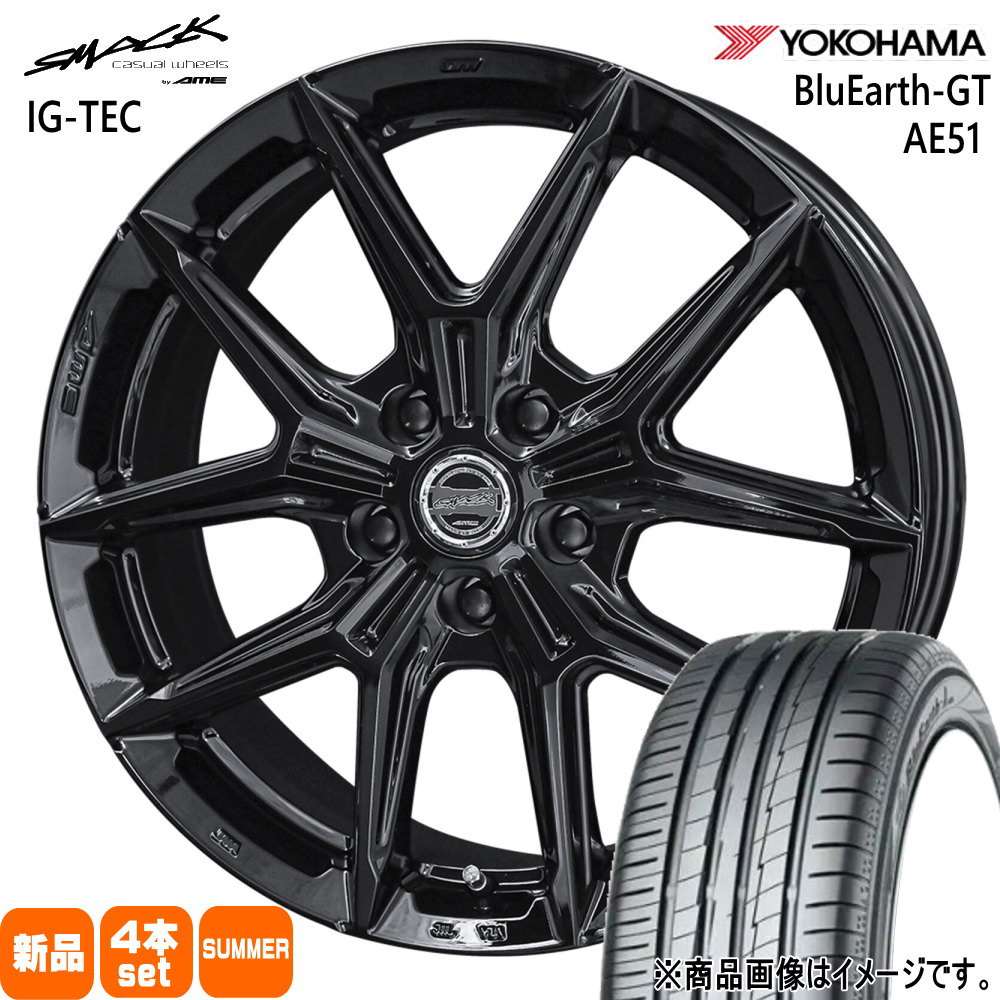 225/40R18 92W XL ヨコハマ BluEarth-GT AE51 夏用 サマータイヤ SMACK IG-TEC フロンクス オーリス ジェイド etc