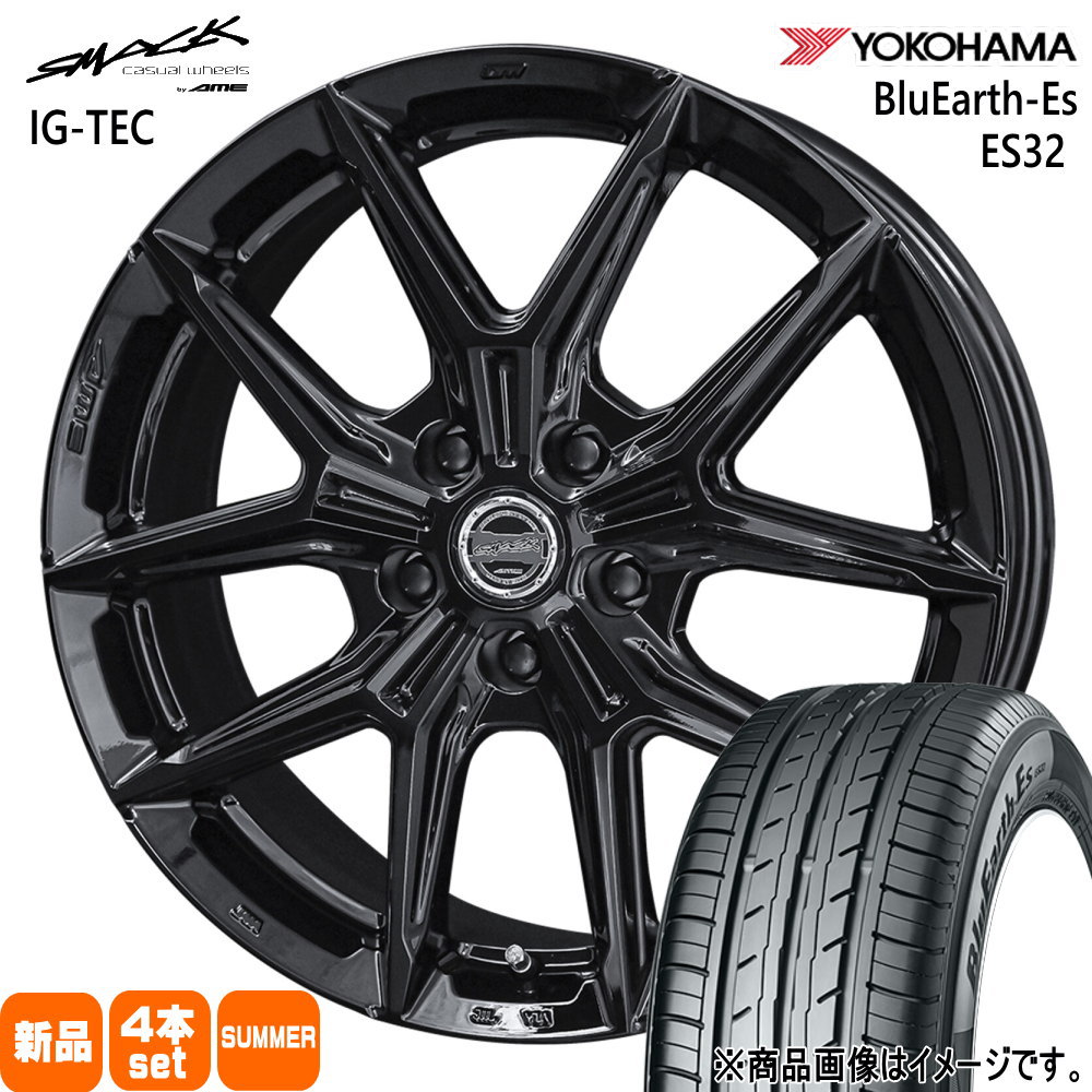 ヨコハマタイヤ(YOKOHAMA TIRE) 225/55R18 98V ヨコハマ ヨコハマタイヤ(YOKOHAMA TIRE) 225/55R18 98V ヨコハマ
