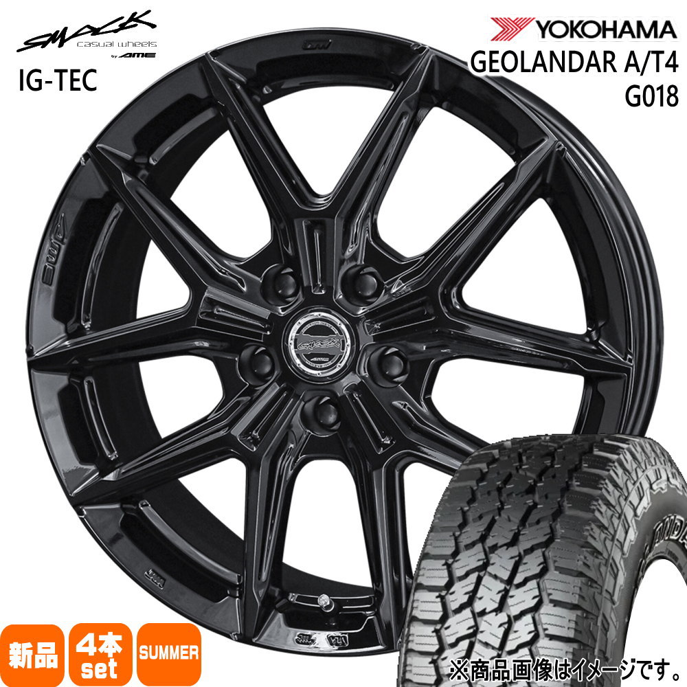 ヨコハマタイヤ（YOKOHAMA TIRE） 215/70R16 100H ヨコハマ GEOLANDAR