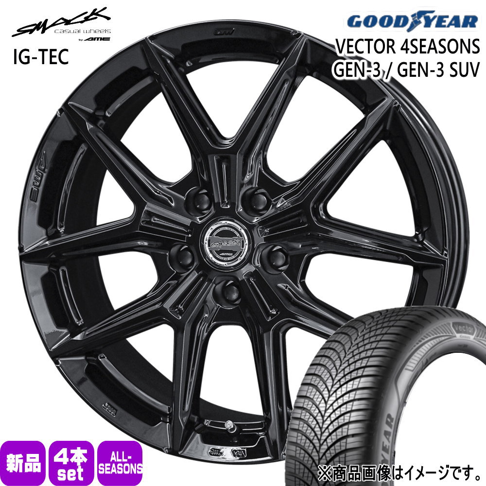 グッドイヤー（GOODYEAR） 235/45R18 98W XL VECTOR 4SEASONS GEN-3 夏