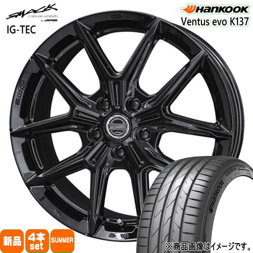 ハンコック(HANKOOK) 245/40R20 99Y XL Ventus evo K137 夏用 ハンコック(HANKOOK) 245/40R20 99Y XL Ventus evo K137 夏用