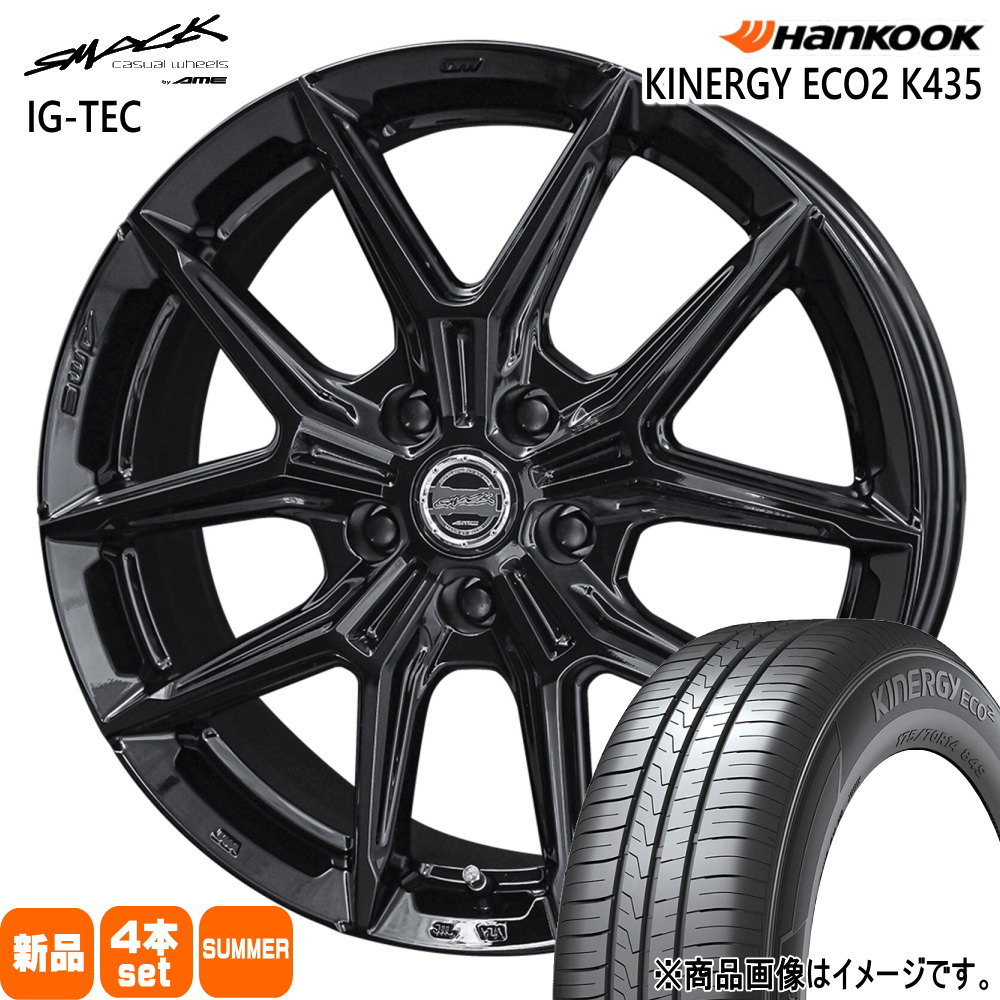 205/65R16 95H ハンコック Kinergy eco2 K435 夏用 サマータイヤ SMACK IG-TEC トヨタ専用 ヤリスクロス