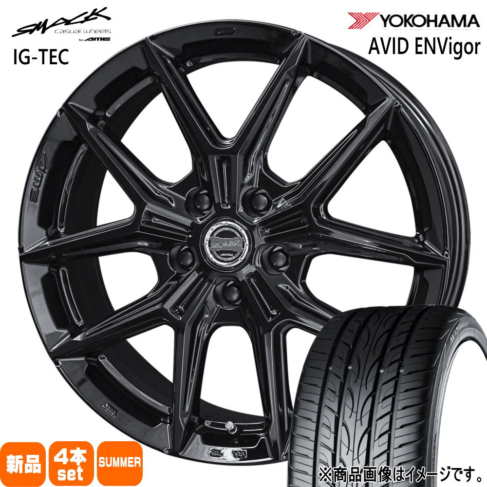 225/50R18 99W XL ヨコハマ AVID ENVigor S321 夏用 サマータイヤ SMACK IG-TEC 10系 アルファード etc