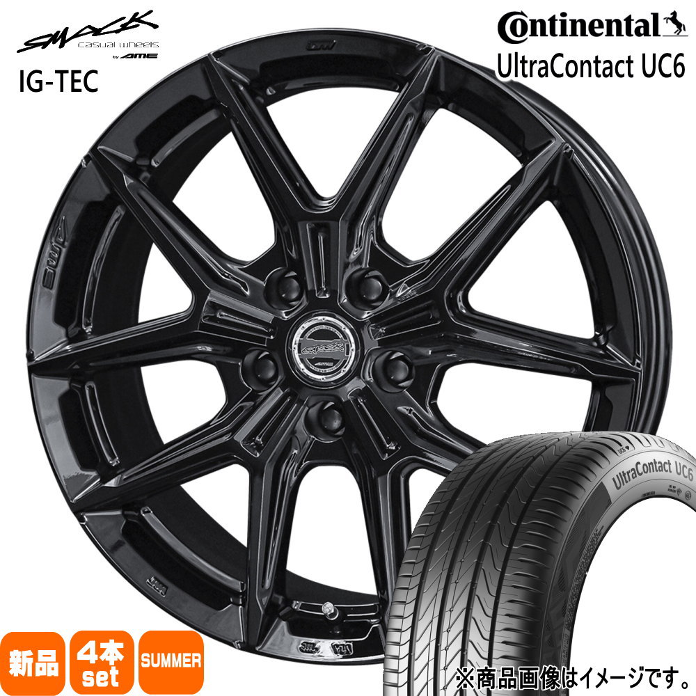 コンチネンタル（CONTINENTAL） 215/45R17 91W XL UltraContact UC6 夏 