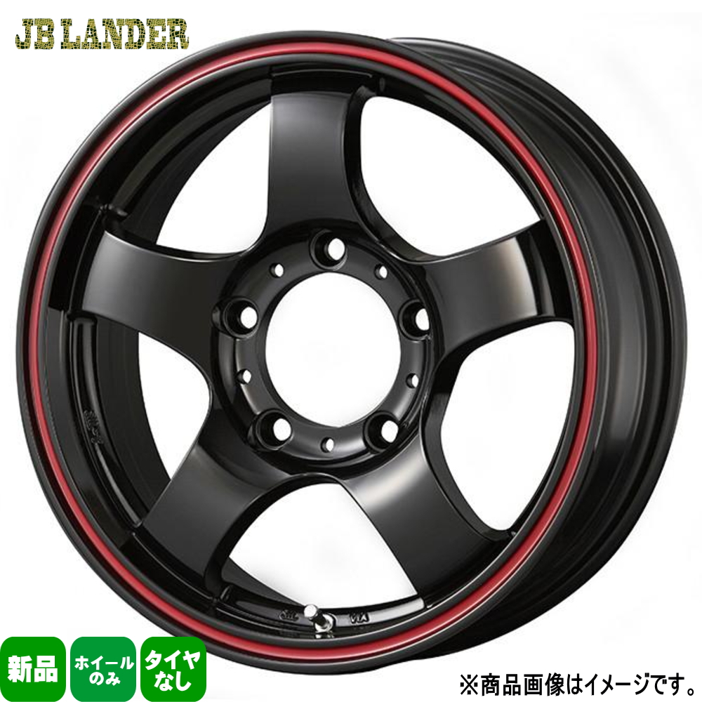 16×5.5J +22 5/139.7 JB LANDER 新品 16インチ ホイールのみ 4本セット スズキ ジムニー JB64 JB23 : jblander bkr 05 1655225139 4p : タイヤショップ78 2号店