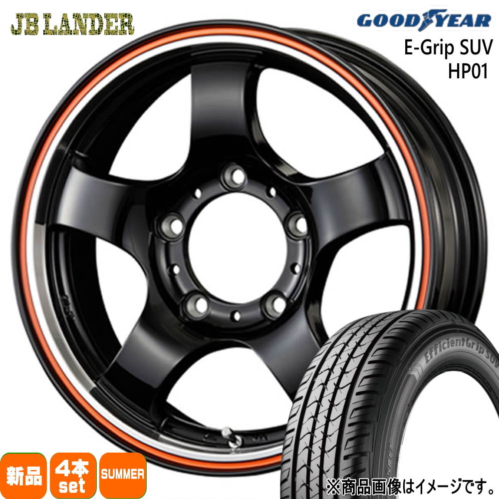 175/80R16 91S グッドイヤー EfficientGrip SUV HP01 夏用 サマータイヤ JB LANDER JB64 JB23 ジムニー 専用  16インチ