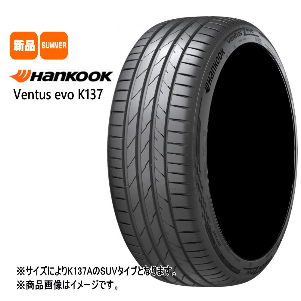 225/45R18 95Y XL ハンコック Ventus evo K137 夏用 サマータイヤ Chronus CH-114 カムリ クラウン ティアナ J32の画像