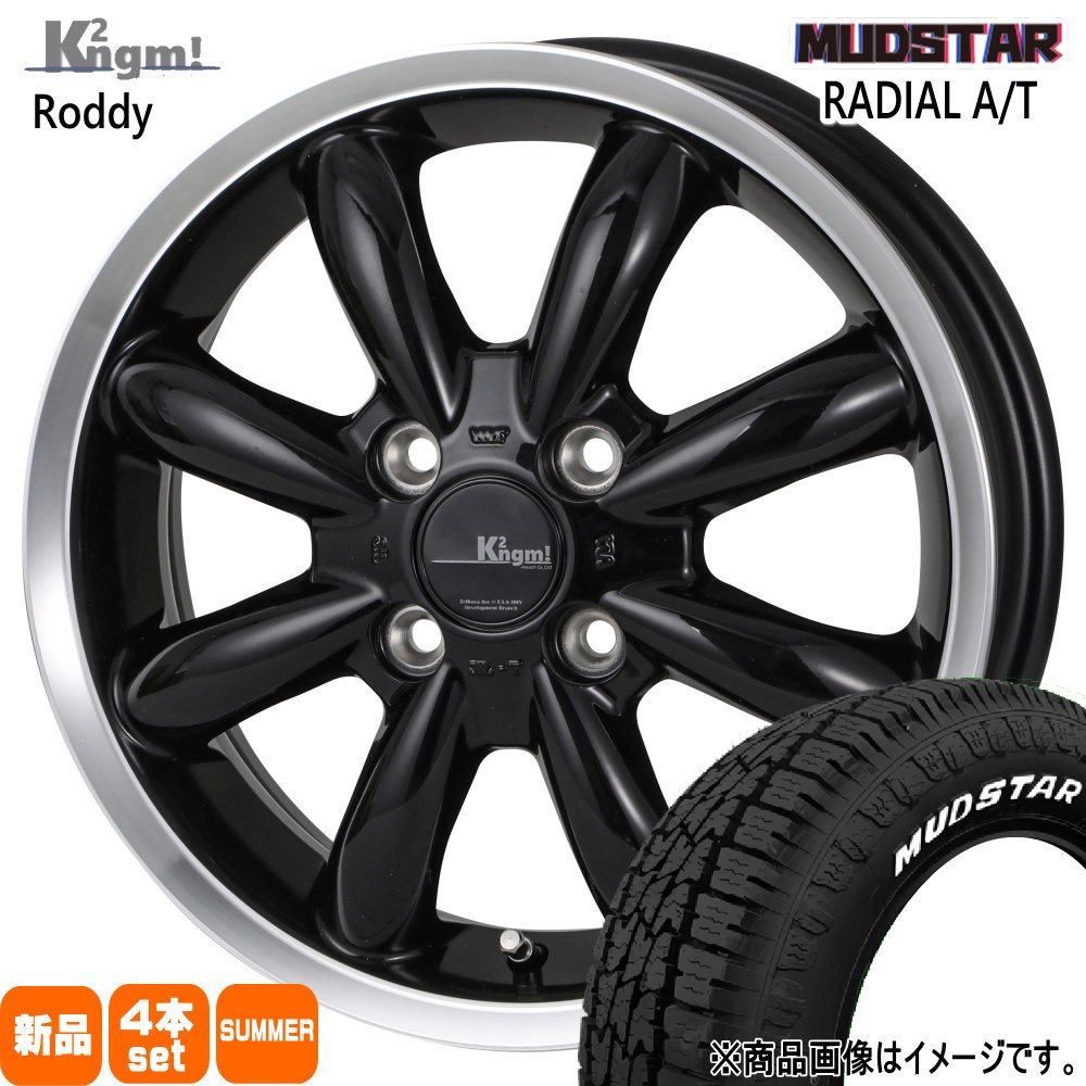 マッドスター ラジアル A/T 195/65R15 夏タイヤ K2ngm Roddy 6.0J 4穴 4/100 15インチ E13 オーラ 140系 カローラフィールダー