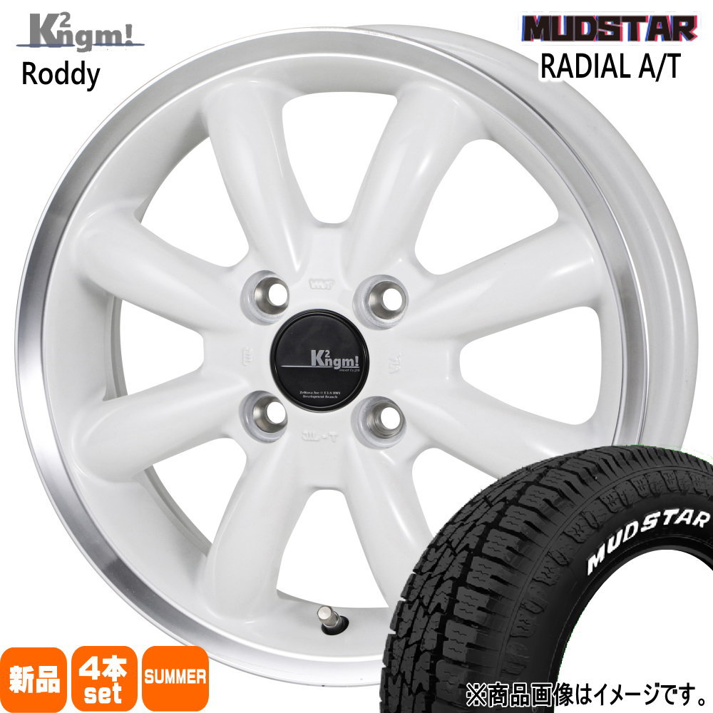 MUDSTAR マッドスター ラジアル A/T 165/60R15 夏タイヤ K2ngm MUDSTAR マッドスター ラジアル A/T 165/60R15 夏タイヤ K2ngm