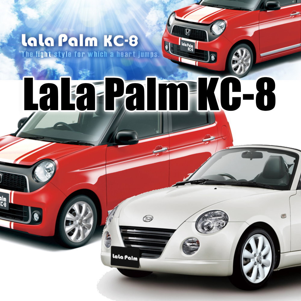 165/65R14 81/78Q LT ヨコハマ GEOLANDAR M/T G003 夏用 サマータイヤ LaLaPalm KC8 軽自動車 ハスラー デリカミニ4WD ハイゼットの画像