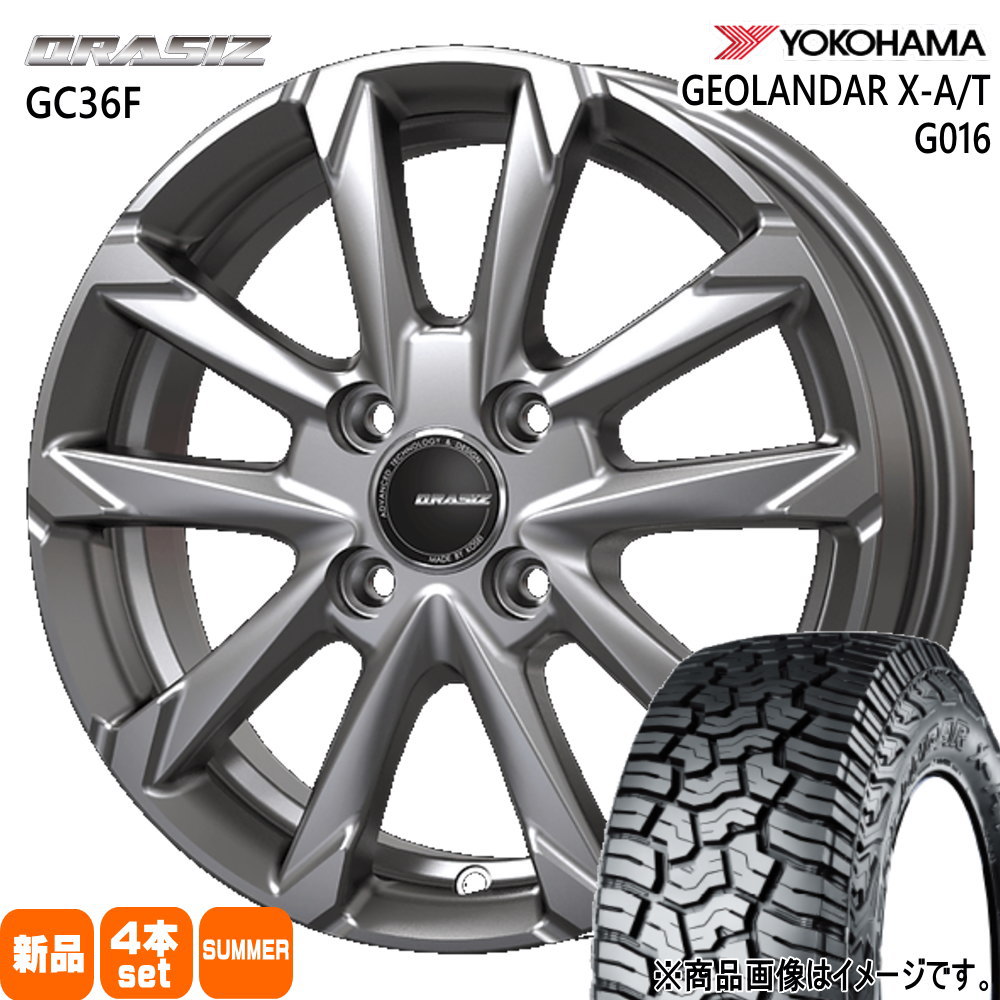 165/65R14 81/78Q LT ヨコハマ GEOLANDAR X-AT G016 夏用 サマータイヤ QRASIZ GC36F ハスラー デリカミニ4WD ハイゼット アゲトラ  14インチ