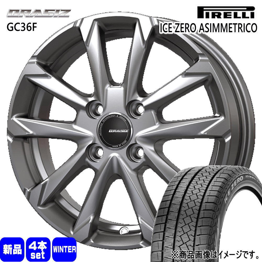 185/65R15 92T XL  ピレリ ICE ZERO ASIMMETRICO 冬用 スタッドレスタイヤ QRASIZ GC36F MAZDA2 デミオ K10アクア E12ノート 15インチ