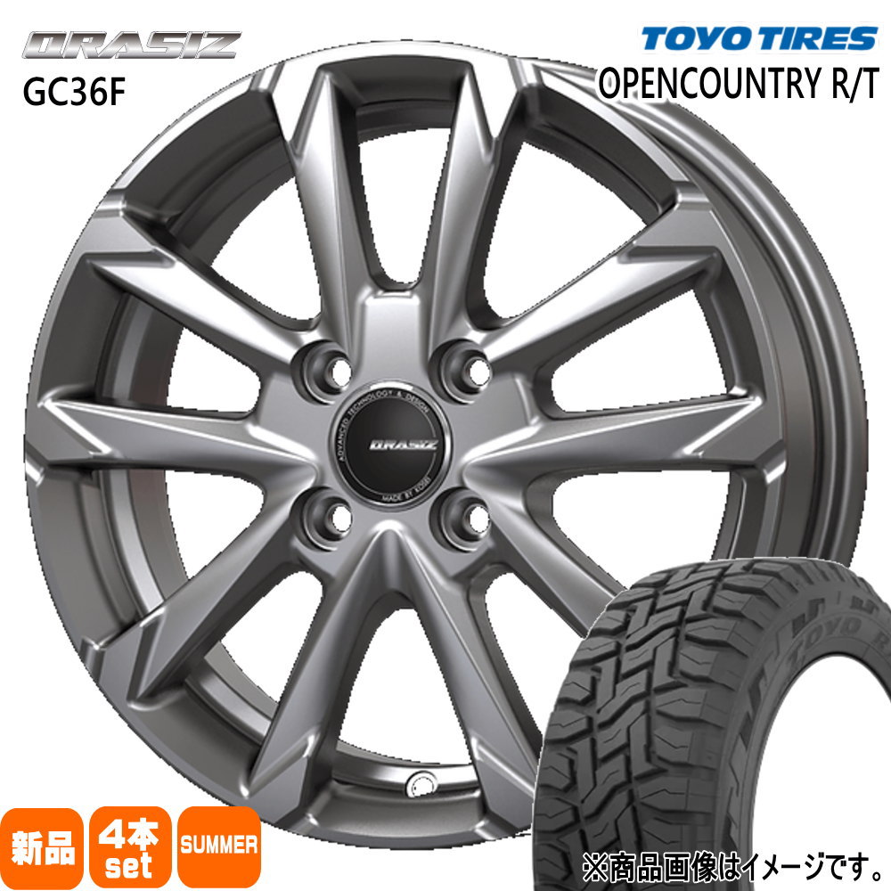 155/65R14 75Q トーヨータイヤ OPENCOUNTRY R/T 夏用 サマータイヤ QRASIZ GC36F N BOX タント スペーシア デリカミニ ハイゼット 14インチ