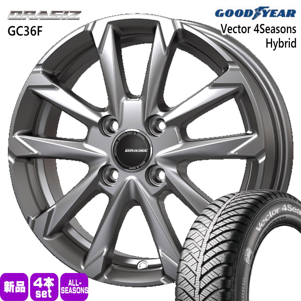 Vector（グッドイヤー） グッドイヤー vevtor 4s 175/60R16