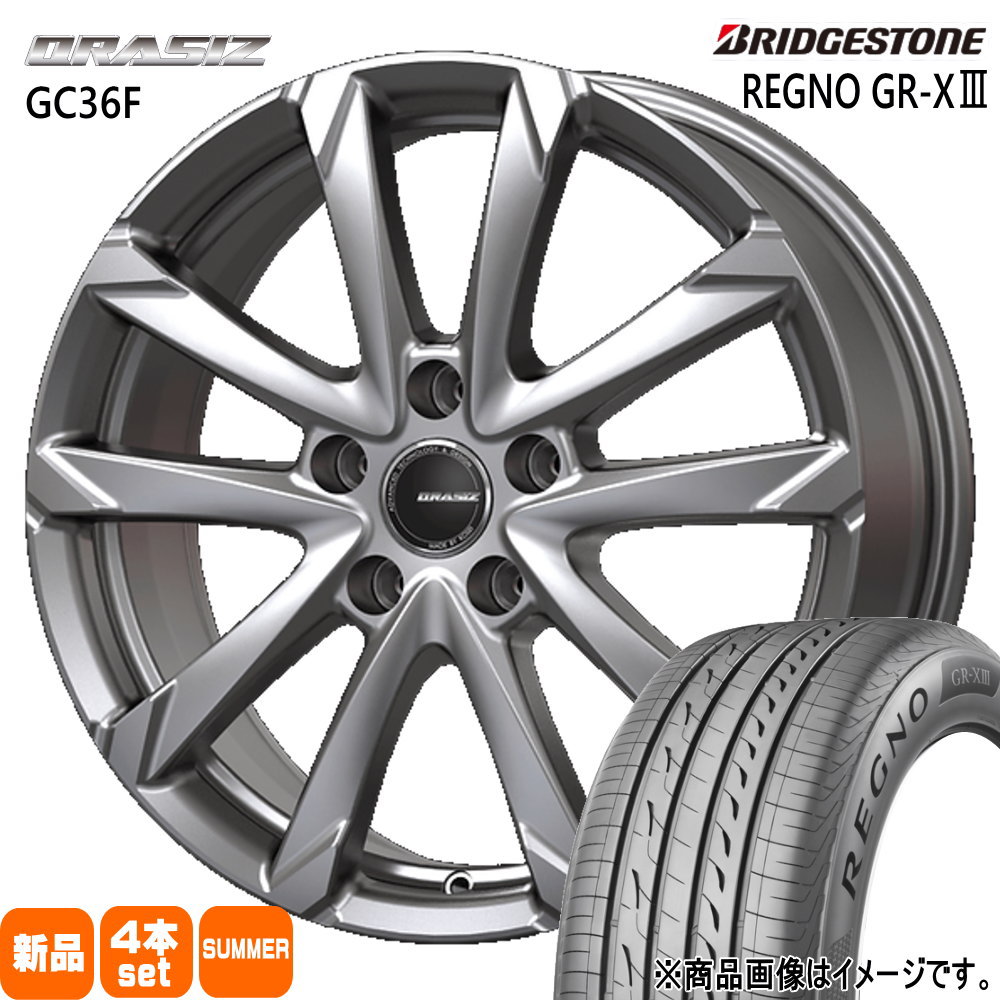 ブリヂストン レグノ gr-x2．195/65R15．19年製．4本　セット． レグノ（ブリヂストン） 【当日出荷可】2025年製 REGNO GR-XIII
