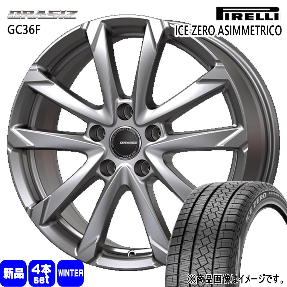 215/65R16 98T  ピレリ ICE ZERO ASIMMETRICO 冬用 スタッドレスタイヤ QRASIZ GC36F 日産 E52エルグランド / ホンダ エリシオン  16インチ