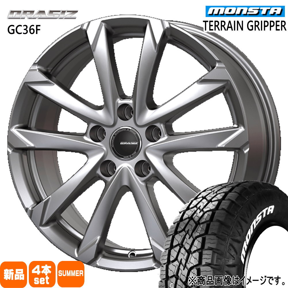 225/65R17 106T モンスタ TERRAIN GRIPPER 夏用 サマータイヤ QRASIZ GC36F トヨタ RAV4 ハリアー /三菱 アウトランダー  17インチ