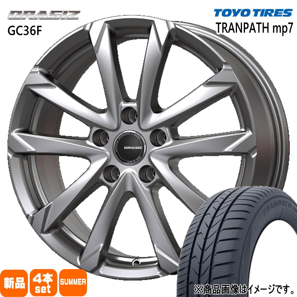 225/55R18  トーヨータイヤ TRANPATH mp7 夏用 サマータイヤ QRASIZ GC36F ホンダ ZR-V/クロストレック/E52エルグランド  18インチ