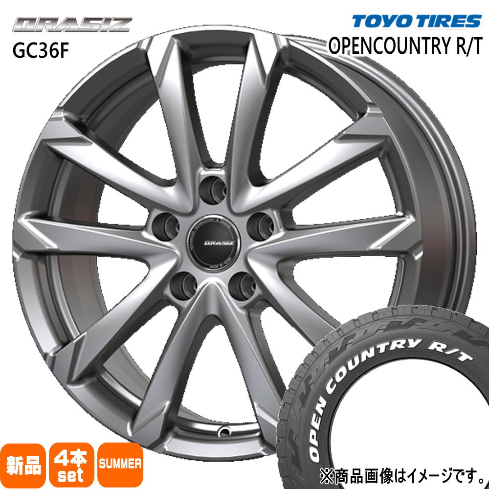225/60R18 100Q トーヨータイヤ OPENCOUNTRY R/T 夏用 サマータイヤ QRASIZ GC36F CR-V レガシィアウトバック BS9  18インチ