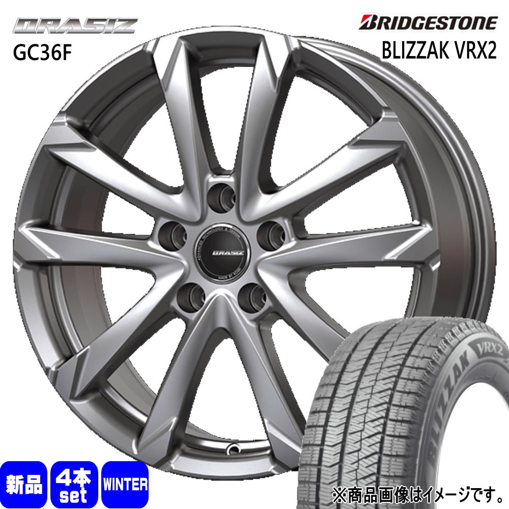 215/45R17 ×4本 ブリヂストン冬タイヤVRX2ホイールセット 215/45R17 ×4本 ブリヂストン冬タイヤVRX2ホイールセット