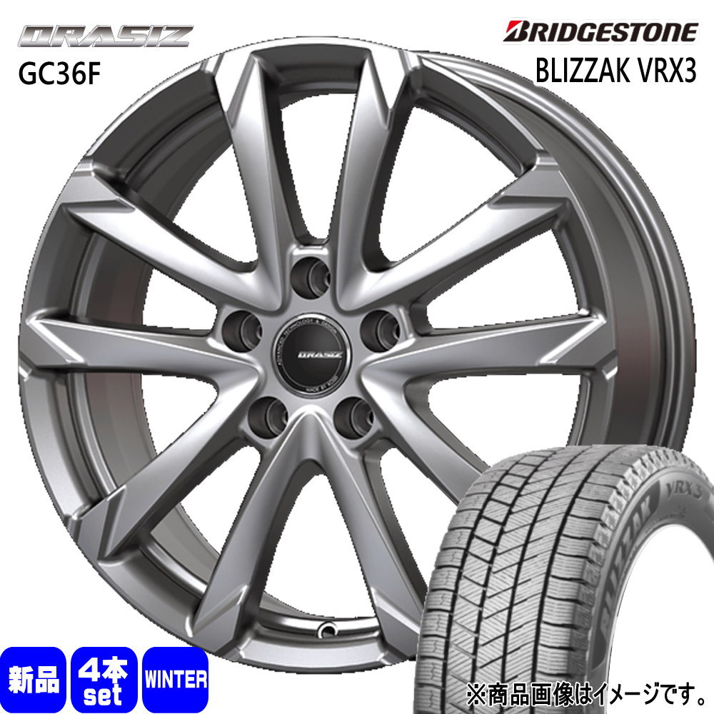 225/50R18 95Q ブリヂストン BLIZZAK VRX3 冬用 スタッドレスタイヤ QRASIZ GC36F 10系 アルファード etc  18インチ