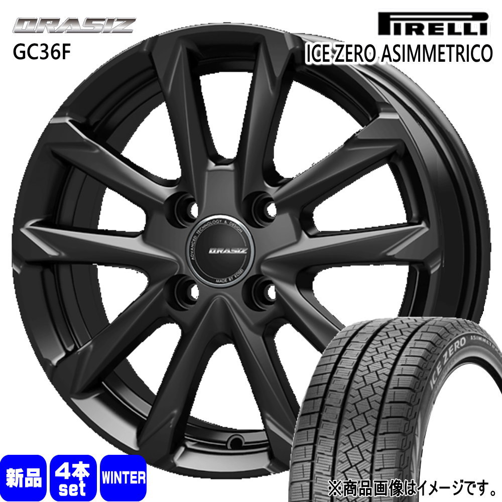 185/65R15 92T XL  ピレリ ICE ZERO ASIMMETRICO 冬用 スタッドレスタイヤ QRASIZ GC36F MAZDA2 デミオ K10アクア E12ノート 15インチ