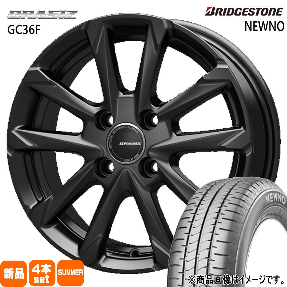 ブリヂストン NEWNO 165/65R14 夏タイヤ QRASIZ GC36F 5.0J 4穴 4/100 14インチ トヨタ タンク ルーミー パッソ