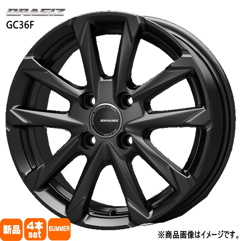 輸入タイヤ 165/55R15 夏タイヤ QRASIZ GC36F 4.5J 4穴 4/100 15インチ N BOX タント コペン ミラ スペーシア ラパン : kitgc36f gbk 1545454100 ystire 1655515 : タイヤショップ78 2号店