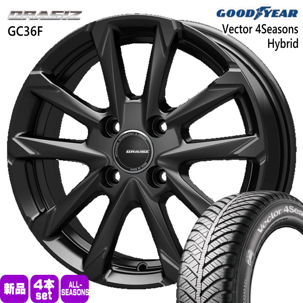 グッドイヤー vevtor 4s 155/65R13 オールシーズンタイヤ QRASIZ GC36F 4.00B 4穴 4/100 13インチ ゼスト エッセ オプティ etc