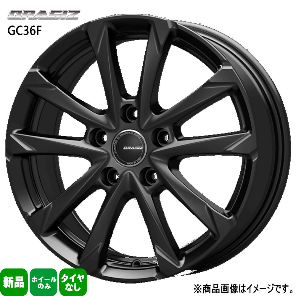 1本 シエンタ / ライズ ロッキー ハイブリッド 17×6.0J +40 5/100 QRASIZ GC36F 新品 17インチ ホイールのみ