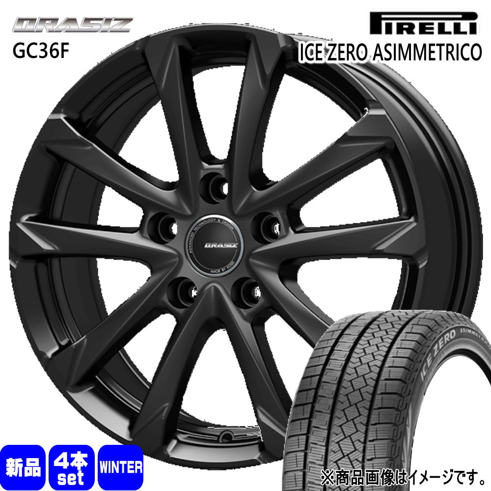 ピレリ ICE ZERO ASIMMETRICO 215/55R17 冬タイヤ QRASIZ GC36F 7.0J 5穴 5/114.3 17インチ トヨタ 60系 プリウス カムリ /日産 J32ティアナ