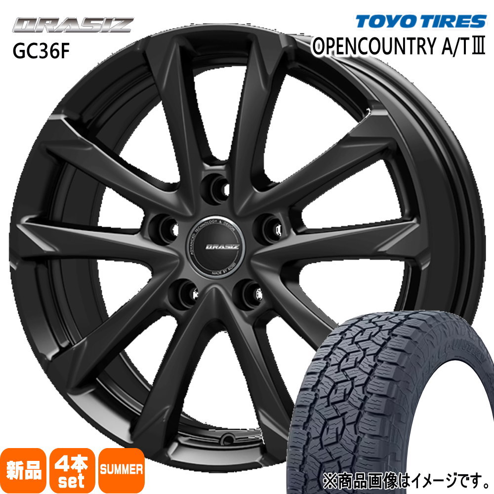 Via様確認用 トーヨータイヤ OPENCOUNTRY A/TIII 225/70R16 夏タイヤ QRASIZ