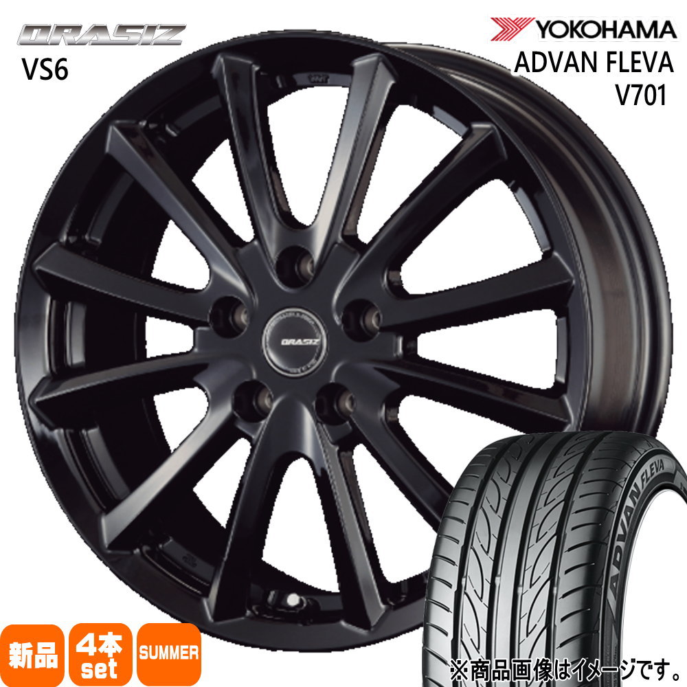ヨコハマ アドバン フレバ V701 195/45R17 夏タイヤ QRASIZ VS6 7.0J 5穴 5/114.3 17インチ スズキ スイフトスポーツ