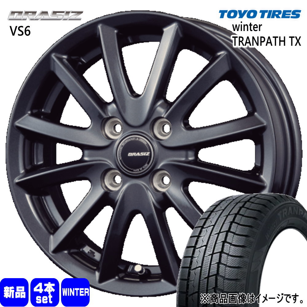 TOYOTIRE WINTER TRANPATH TX 205⁄55R16 91Q | タイヤの通販 販売と 