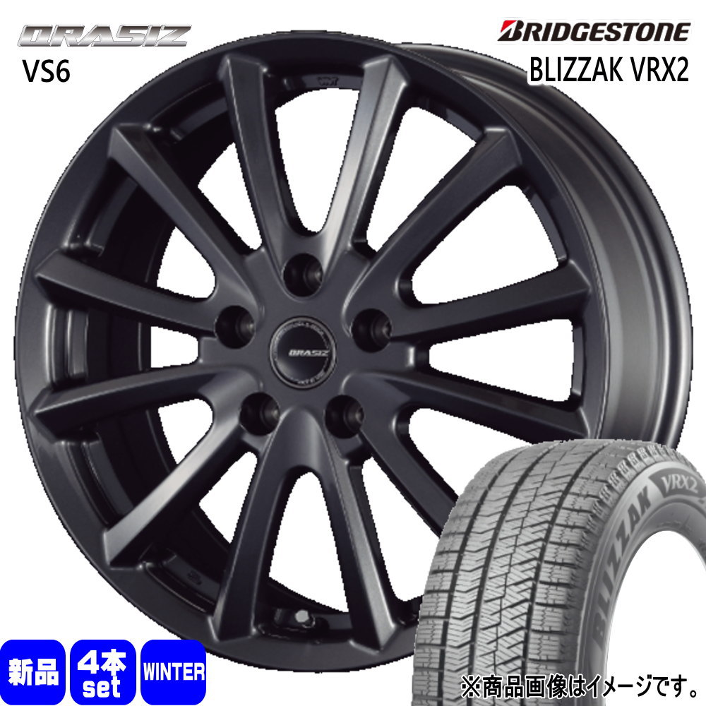 ブリザック VRX2 215/55R17 スタッドレスタイヤ 4本セット 【公式通販】