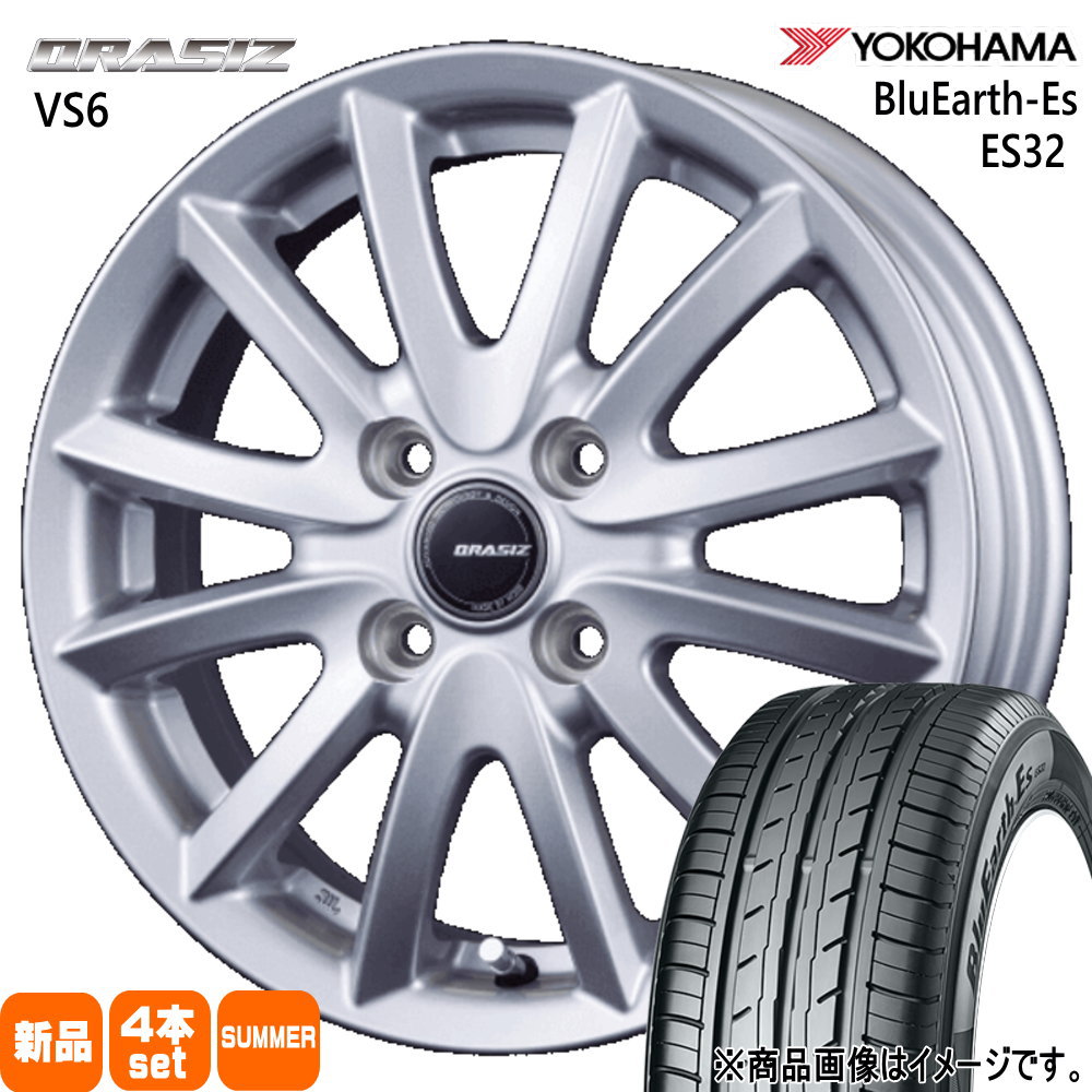 ヨコハマ BluEarth Es ES32 155/70R13 夏タイヤ QRASIZ VS6 4.00B 4穴 4/100 13インチ エブリィワゴン アトレー etc : kitvs6 si 1340454100 es32 1557013 : タイヤショップ78 2号店