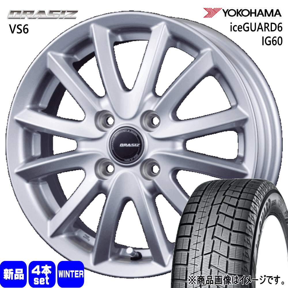 楽天市場】スタッドレスタイヤ 155/65r13 4本セット ig6の通販