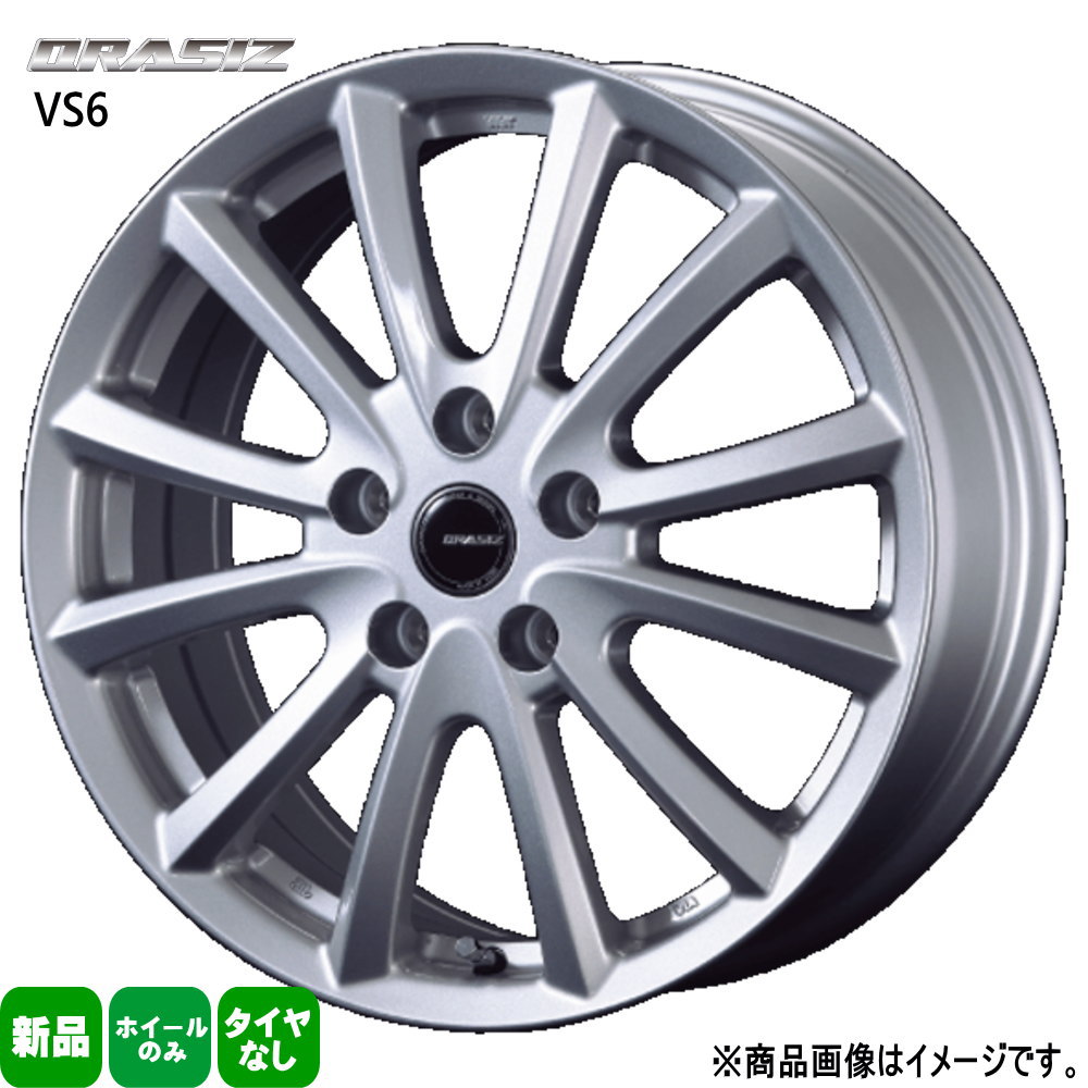 1本 トヨタ専用 90系ノア・ヴォクシー CH-R ヤリスクロス 16×6.5J +40 5/114.3 QRASIZ VS6 新品 16インチ  ホイールのみ