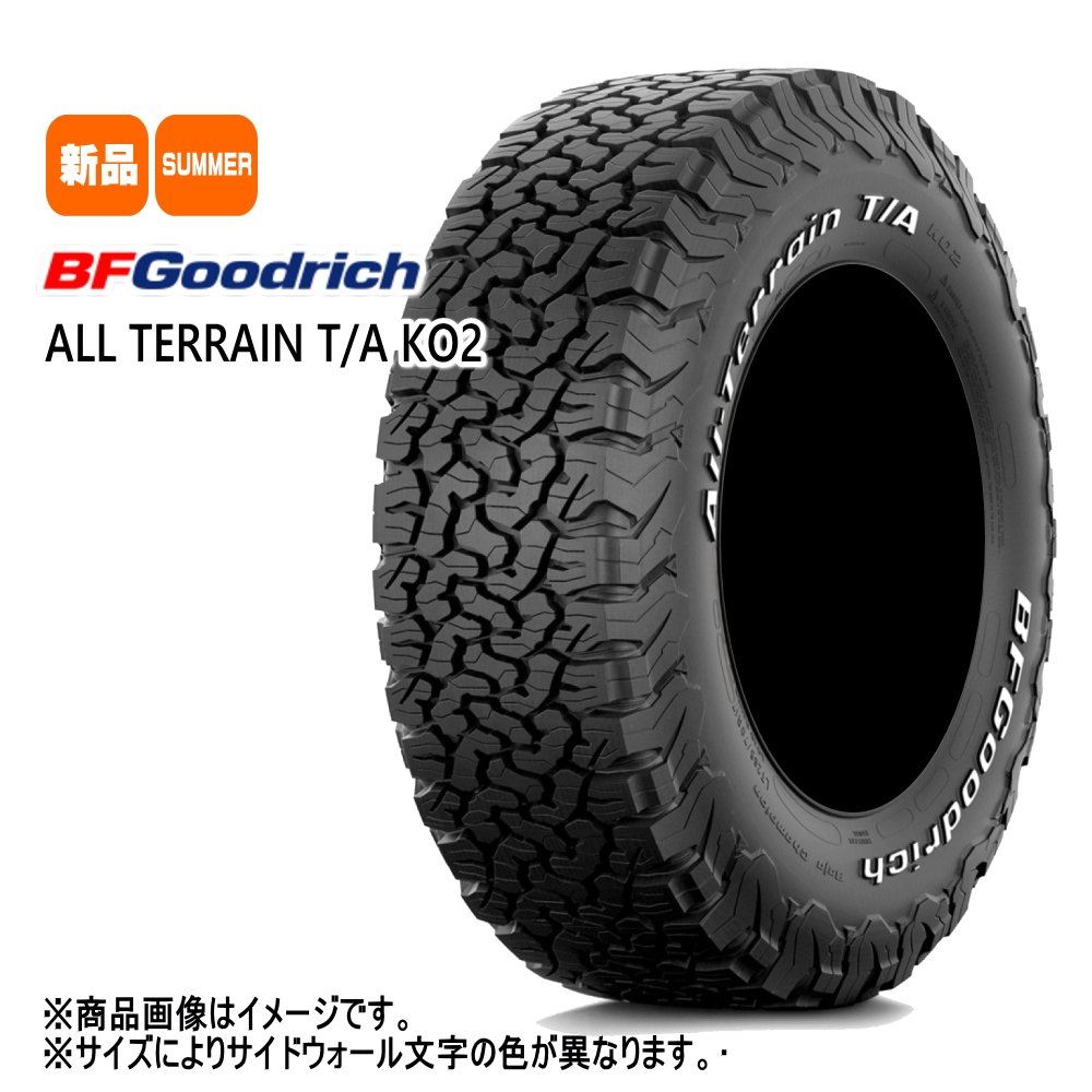 新品 4本 BFグッドリッチ All-Terrain T/A KO2 LT 275/70R18 125/122R LRE RWL 18インチ 夏用  サマータイヤ : bfg-ko2-4p-2757018 : タイヤショップ78 2号店 - 通販 - Yahoo!ショッピング