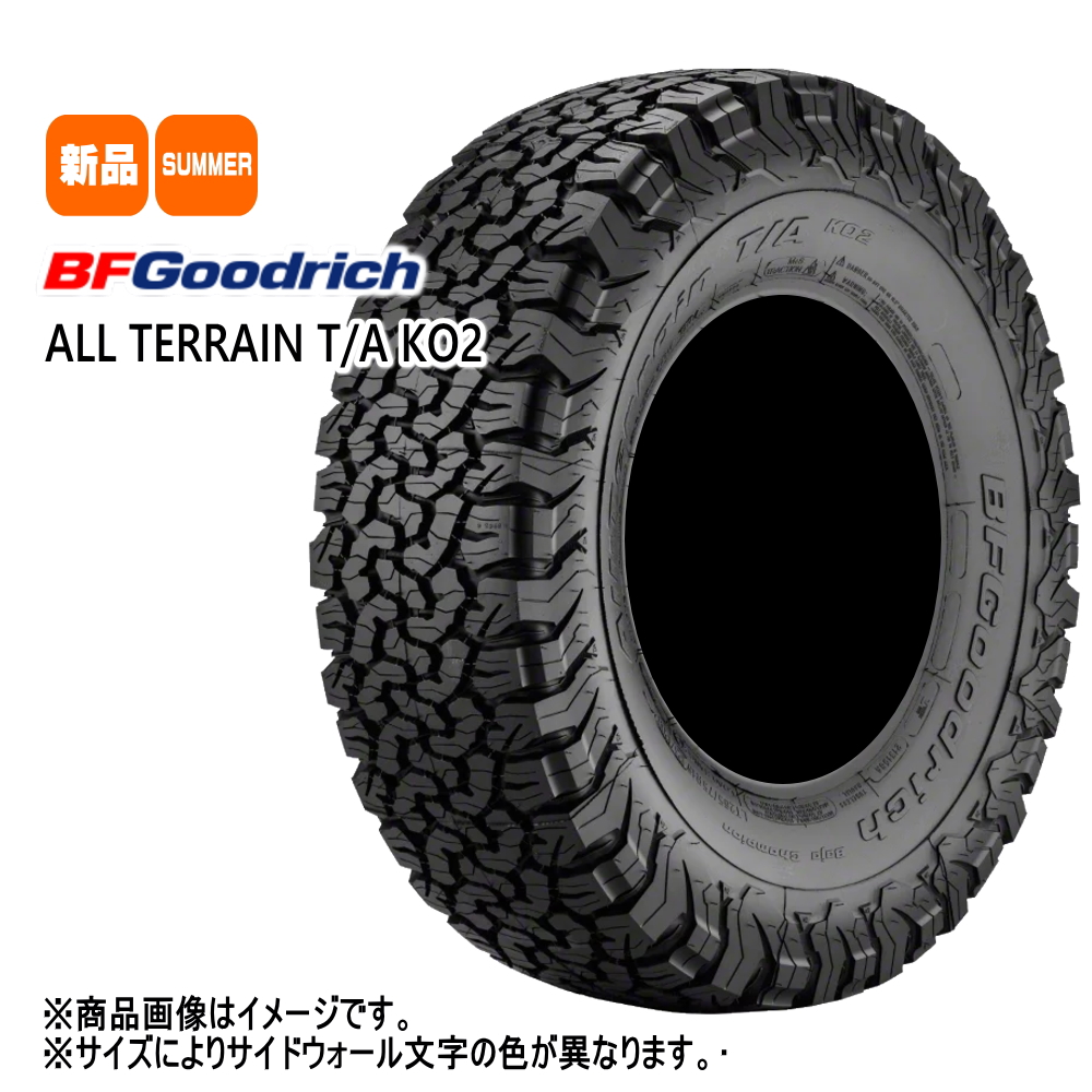 新品 4本 BFグッドリッチ All Terrain T/A KO2 LT 255/70R17 121/118S LRE 17インチ 夏用 サマータイヤ : bfg ko2b 4p 2557017 : タイヤショップ78 2号店