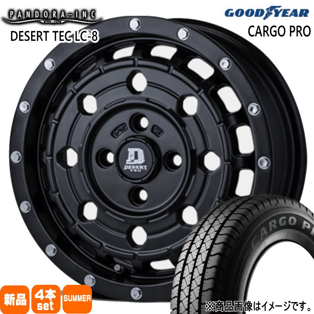 グッドイヤー（GOODYEAR） 法人配送 155/80R14 88/86N LT CARGO PRO 夏