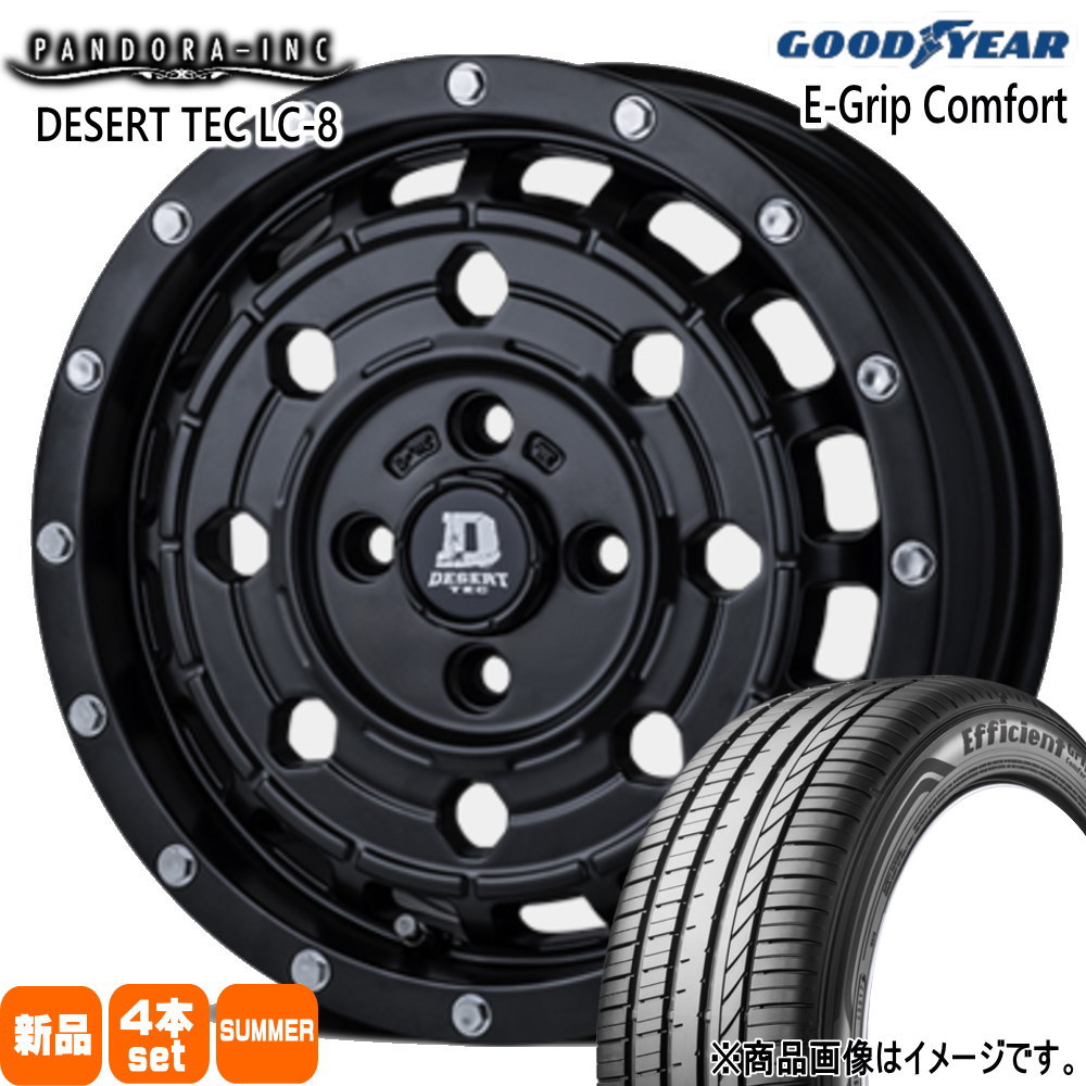 165/55R14 72V グッドイヤー EfficientGrip Comfort 夏用 サマータイヤ DESERT TEC LC-8 ゼスト AZワゴン パレット etc