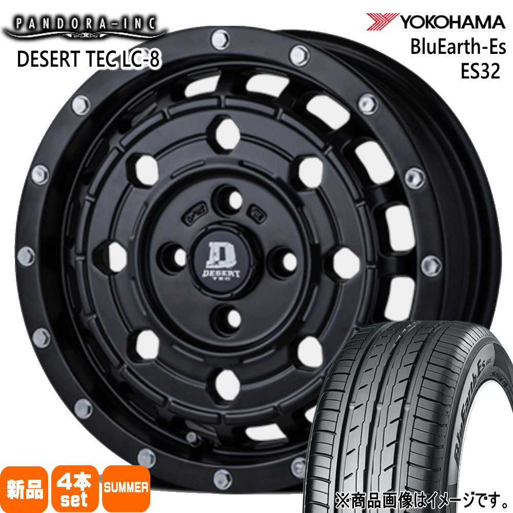 165/55R14 72V ヨコハマ BluEarth-Es ES32 夏用 サマータイヤ DESERT TEC LC-8 ゼスト AZワゴン パレット etc