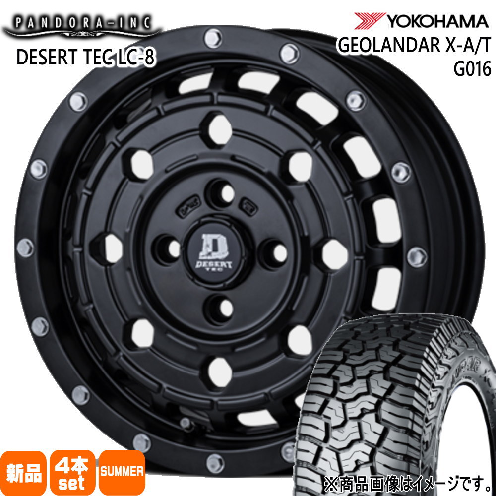 155/65R14 78/75Q LT ヨコハマ GEOLANDAR X-AT G016 夏用 サマータイヤ DESERT TEC LC-8 軽自動車 N BOX タント スペーシア デイズ