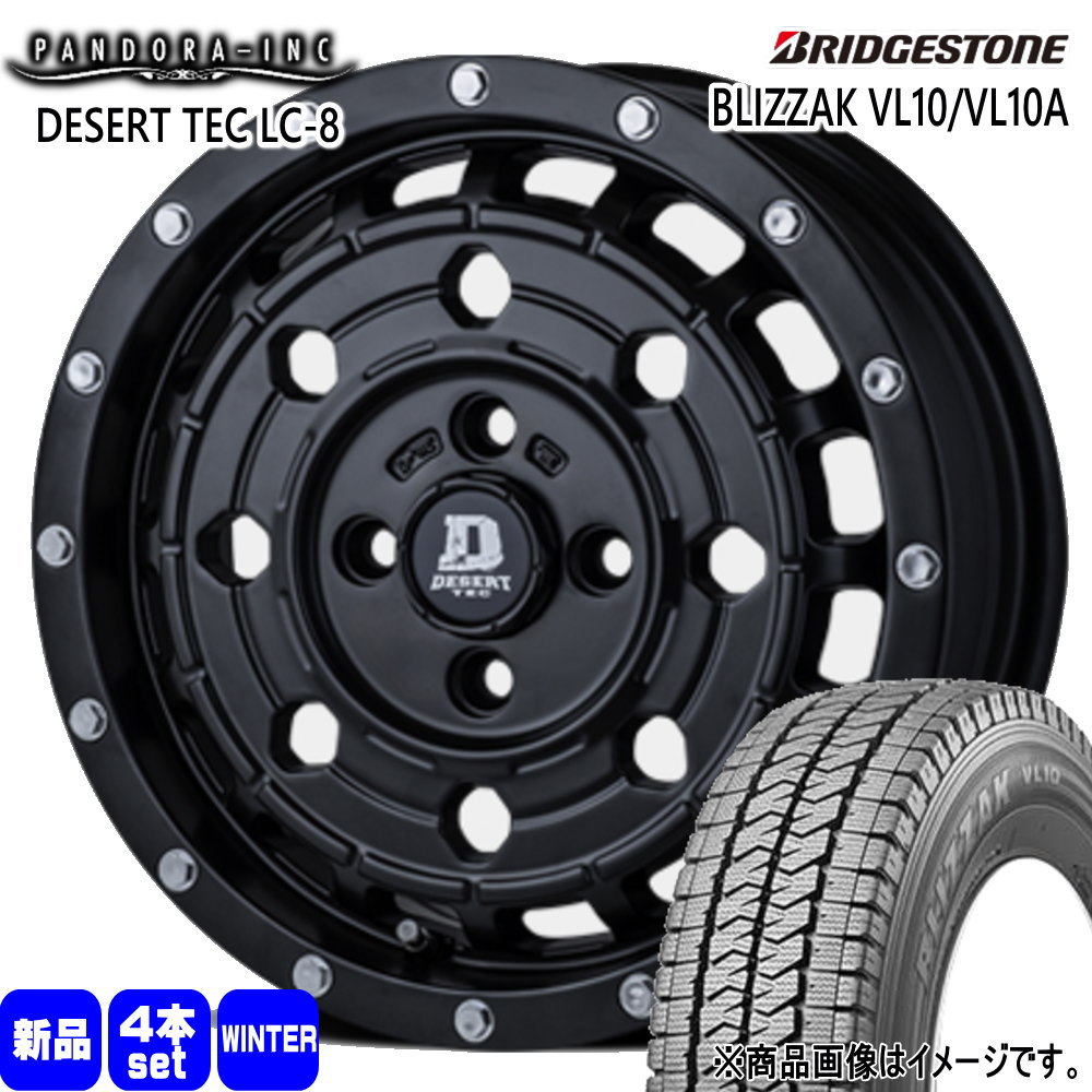 155/80R14 88/86N LT ブリヂストン BLIZZAK VL10A 冬用 スタッドレスタイヤ DESERT TEC LC-8 160系 プロボックス・サクシード